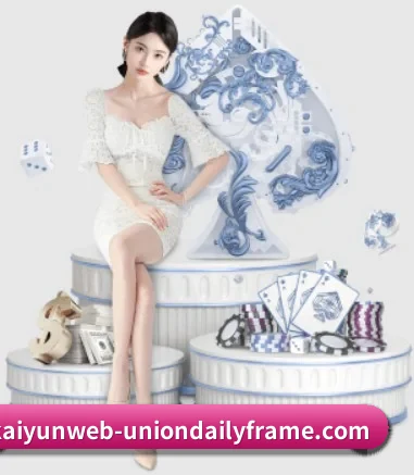 公司成立
